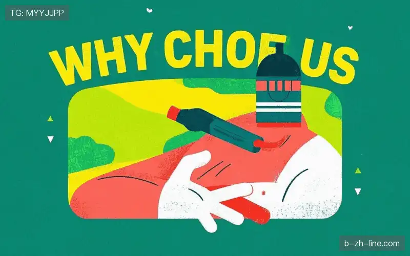 可持续发展承诺